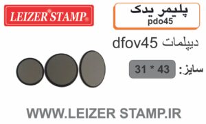 پلیمریدک بیضی Diplomat  dfov-45