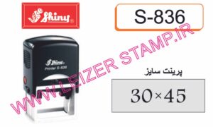 تاریخ زن با جای مطلب shiny  S-836 D IR